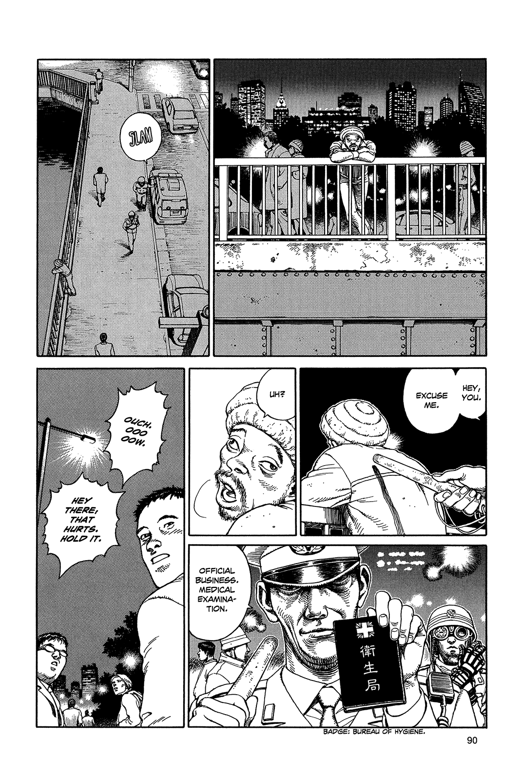 Halaman dari Ultra Heaven Chapter N/A