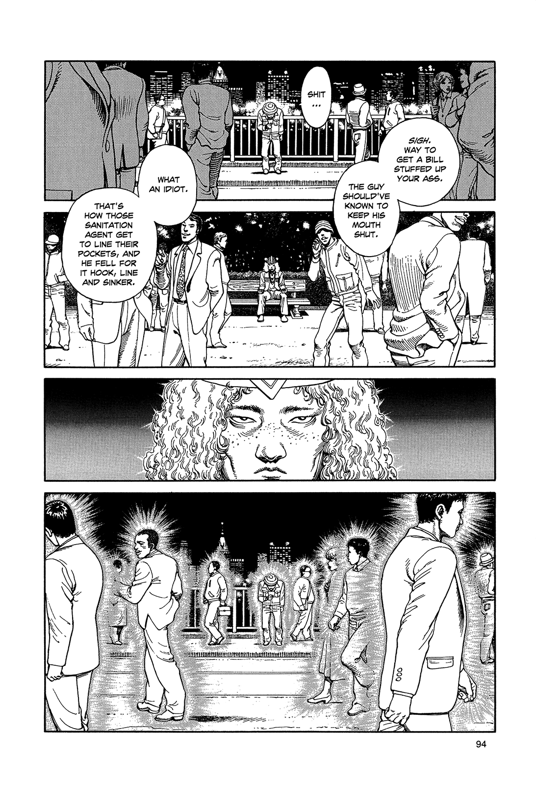 Halaman dari Ultra Heaven Chapter N/A