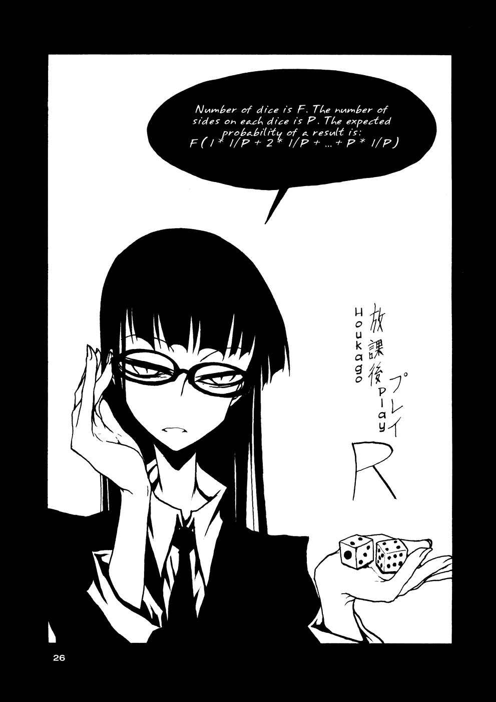 16