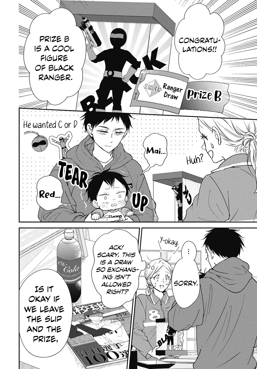 21