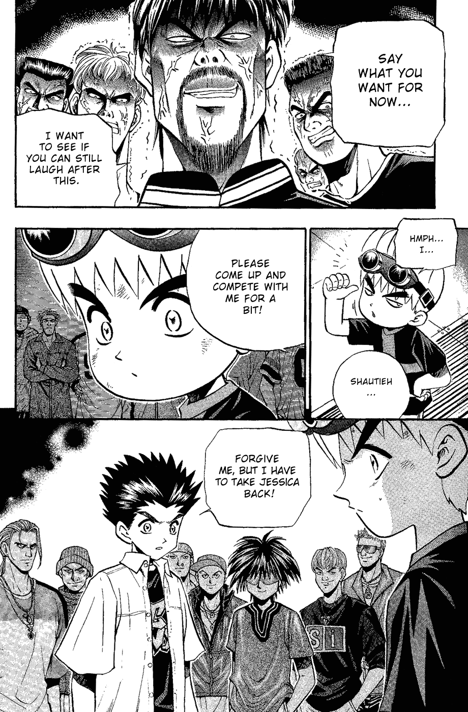 Halaman Manga