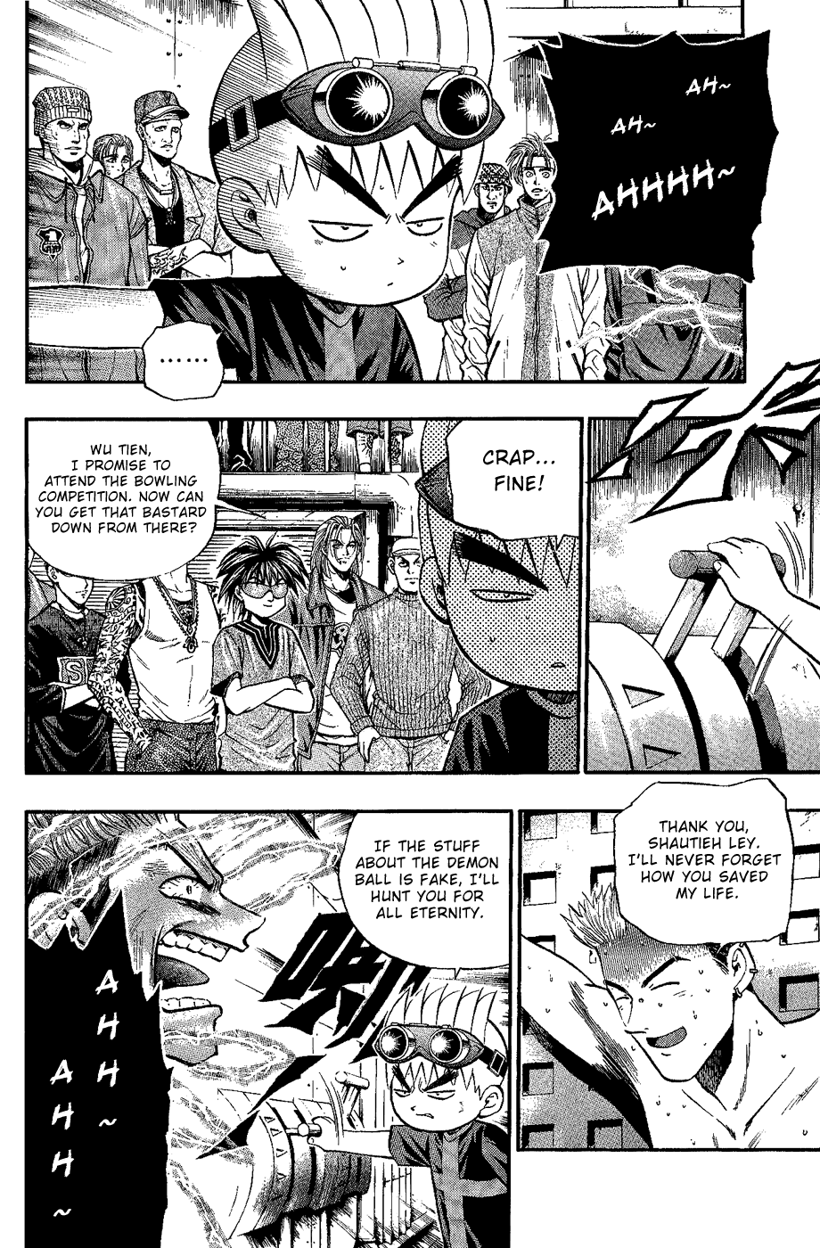 Halaman Manga