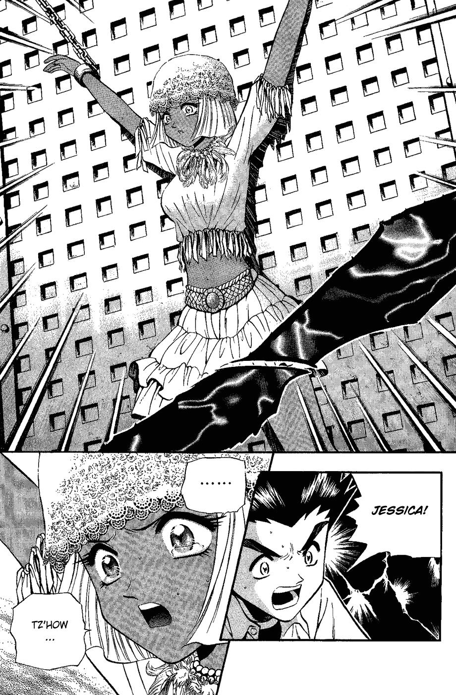 Halaman Manga