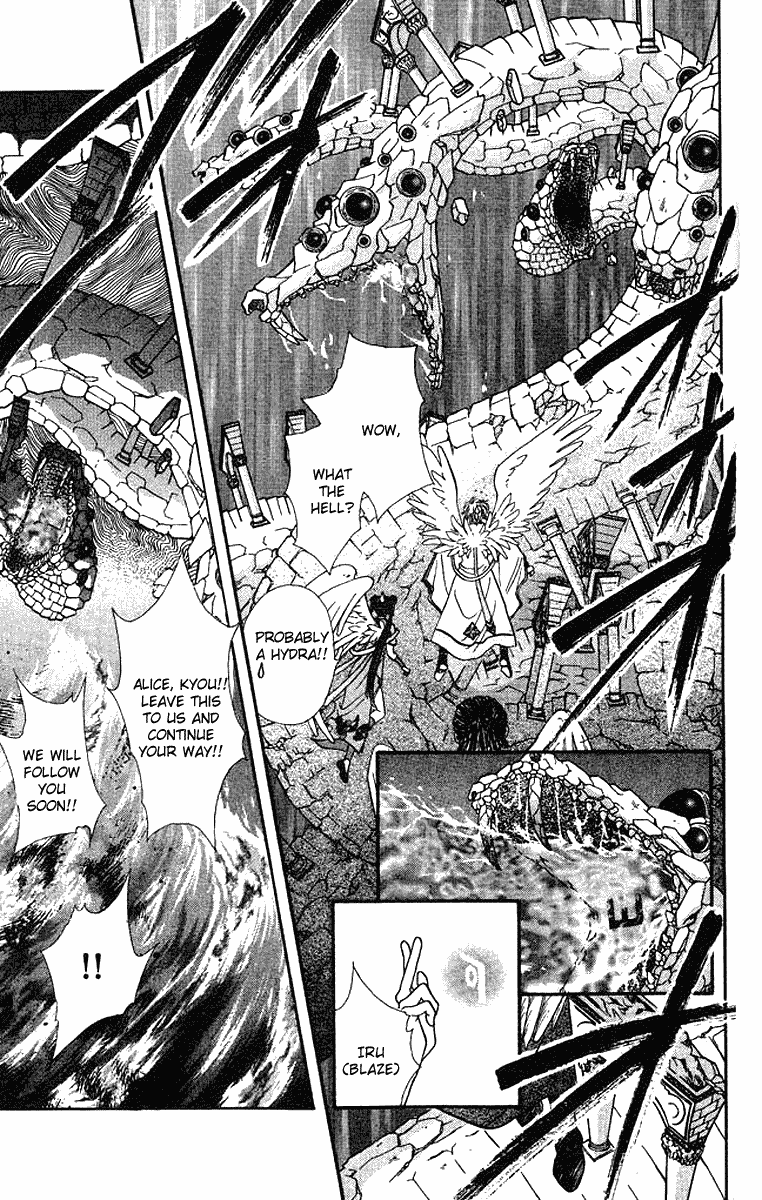 Halaman dari Alice 19th Chapter 2