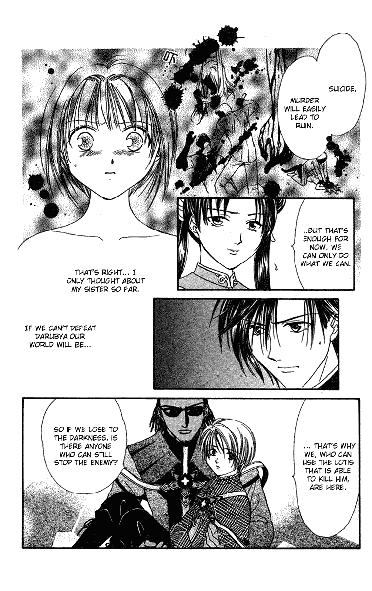Halaman dari Alice 19th Chapter 2