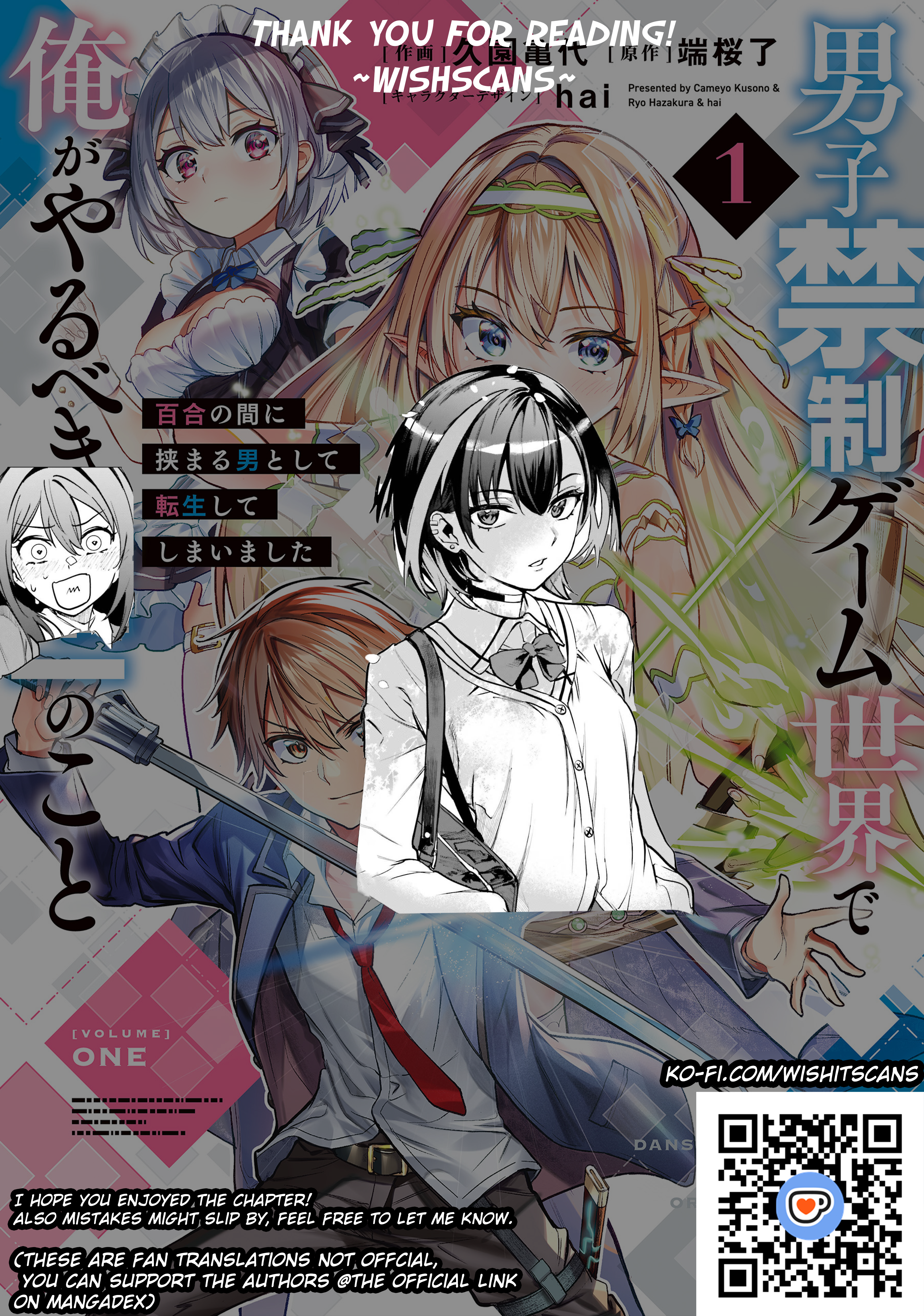37