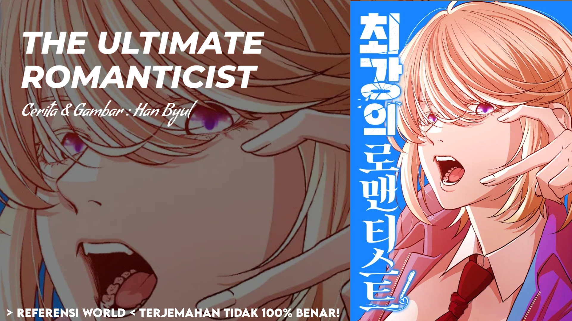The Ultimate Romanticist Chapter 2 - halaman 1