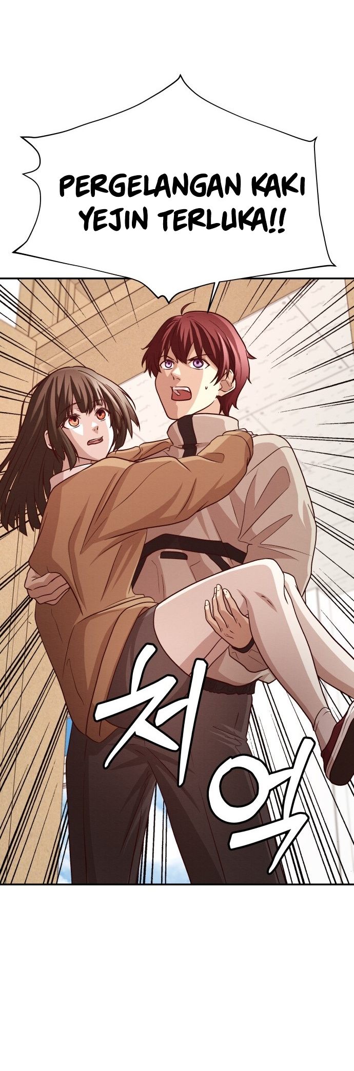 The Ultimate Romanticist Chapter 2 - halaman 117
