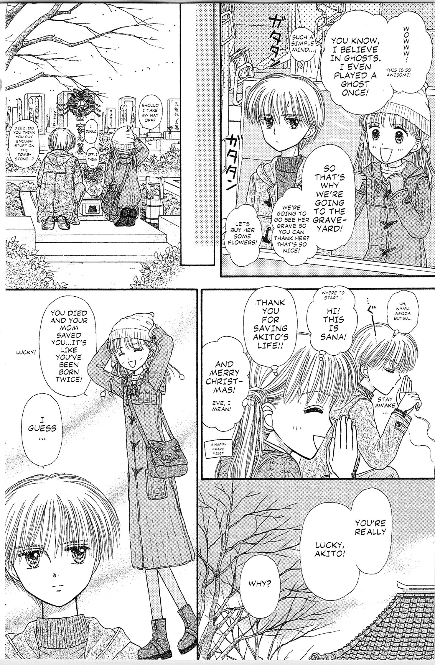 Halaman dari Kodocha Chapter 42