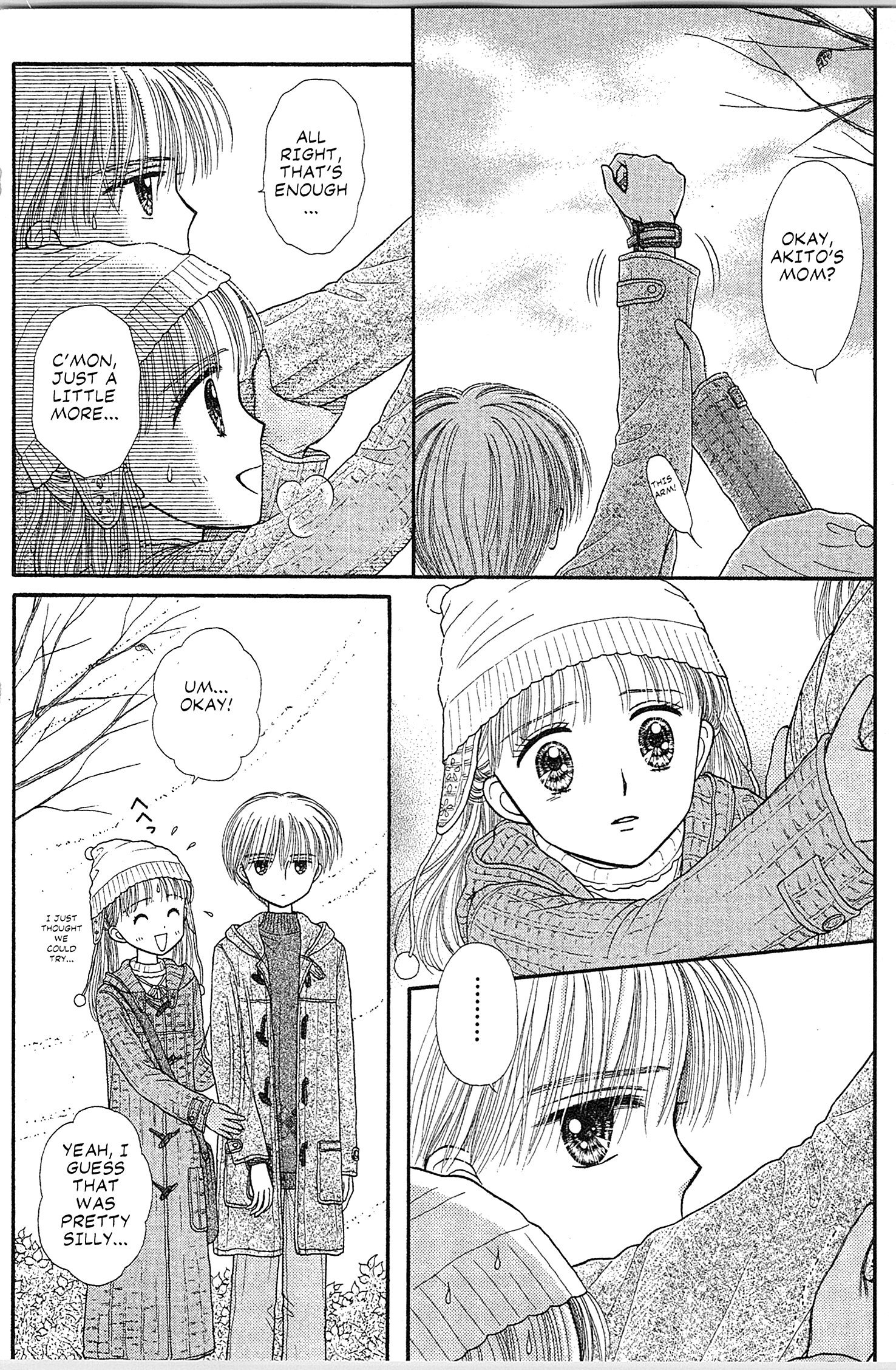 Halaman dari Kodocha Chapter 42