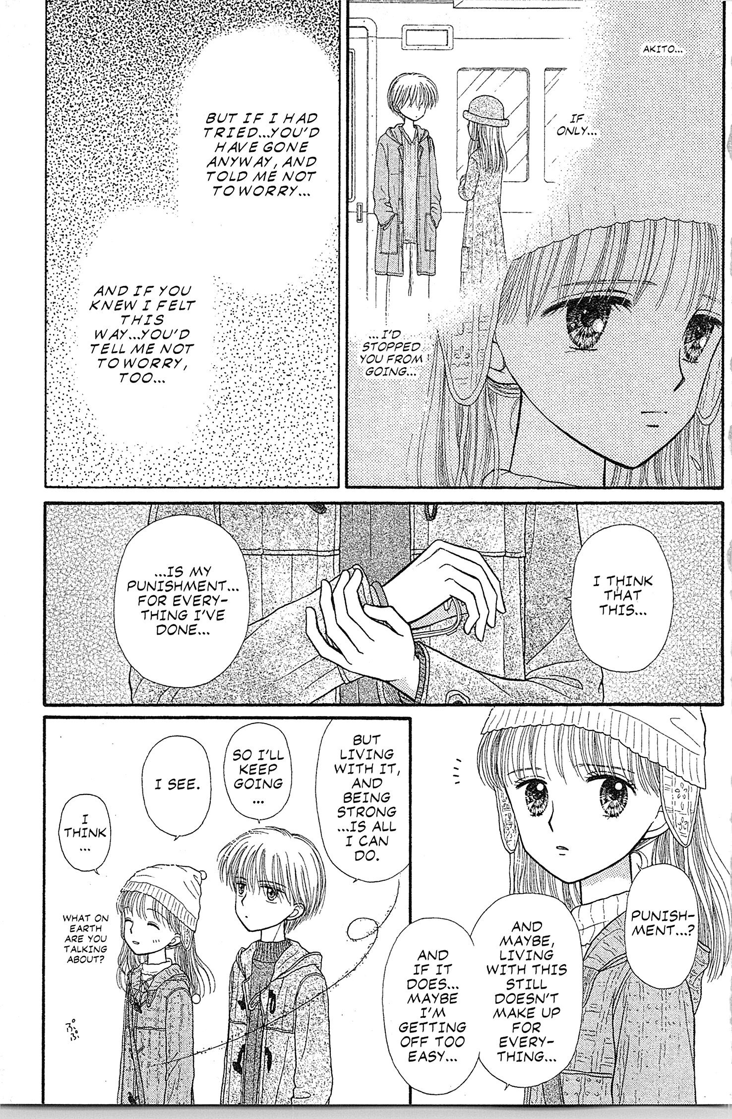 Halaman dari Kodocha Chapter 42