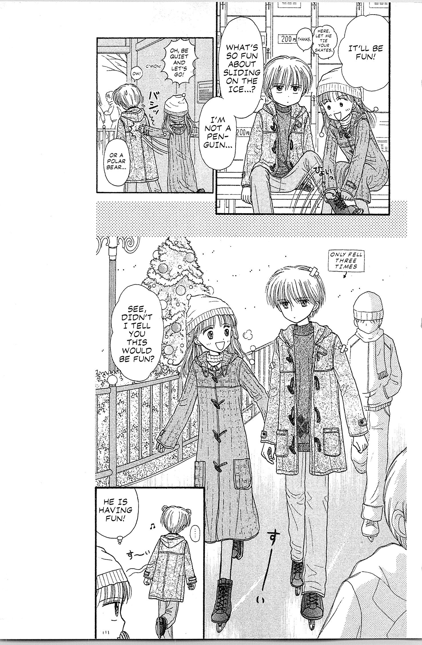 Halaman dari Kodocha Chapter 42