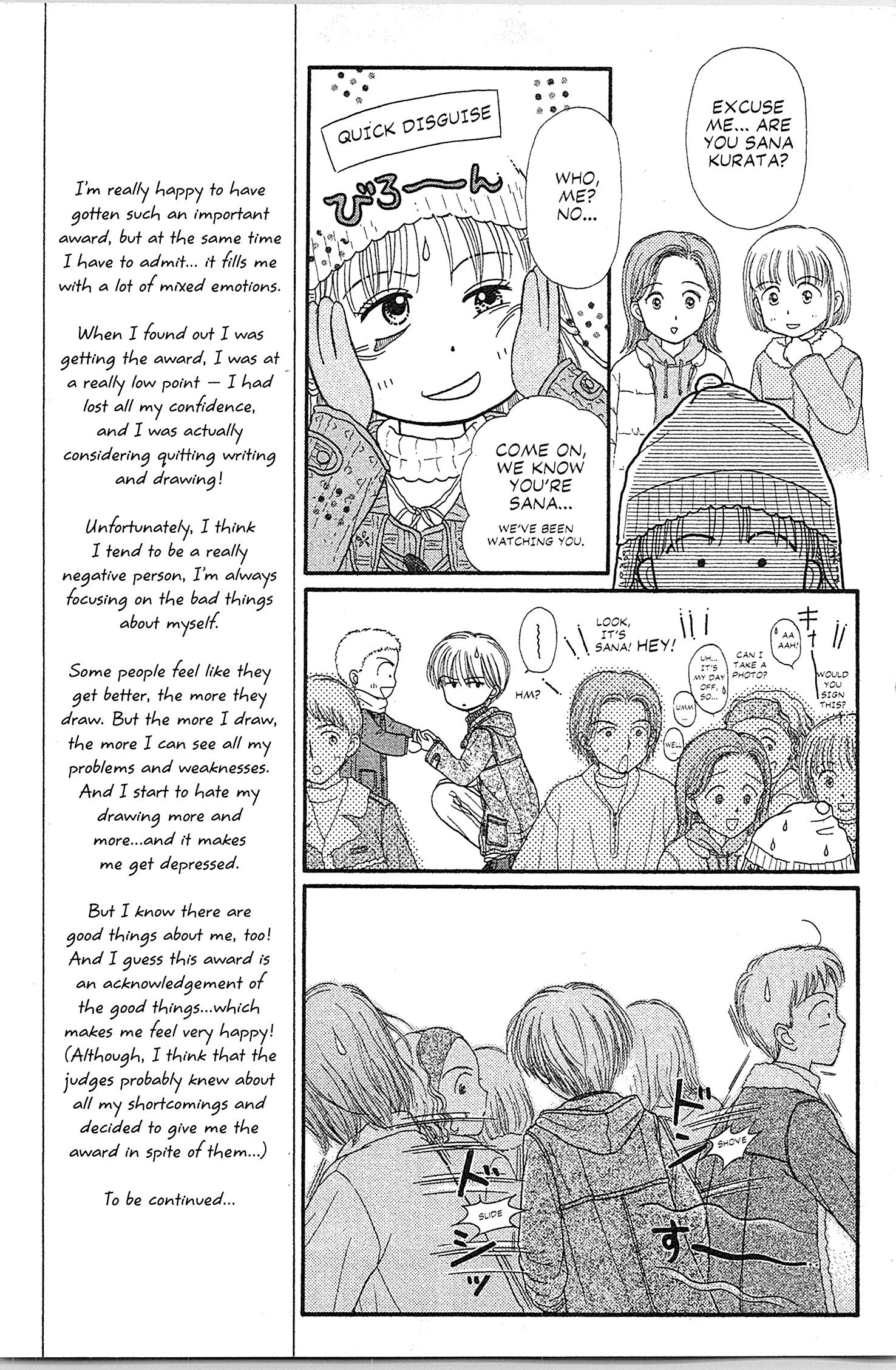 Halaman dari Kodocha Chapter 42