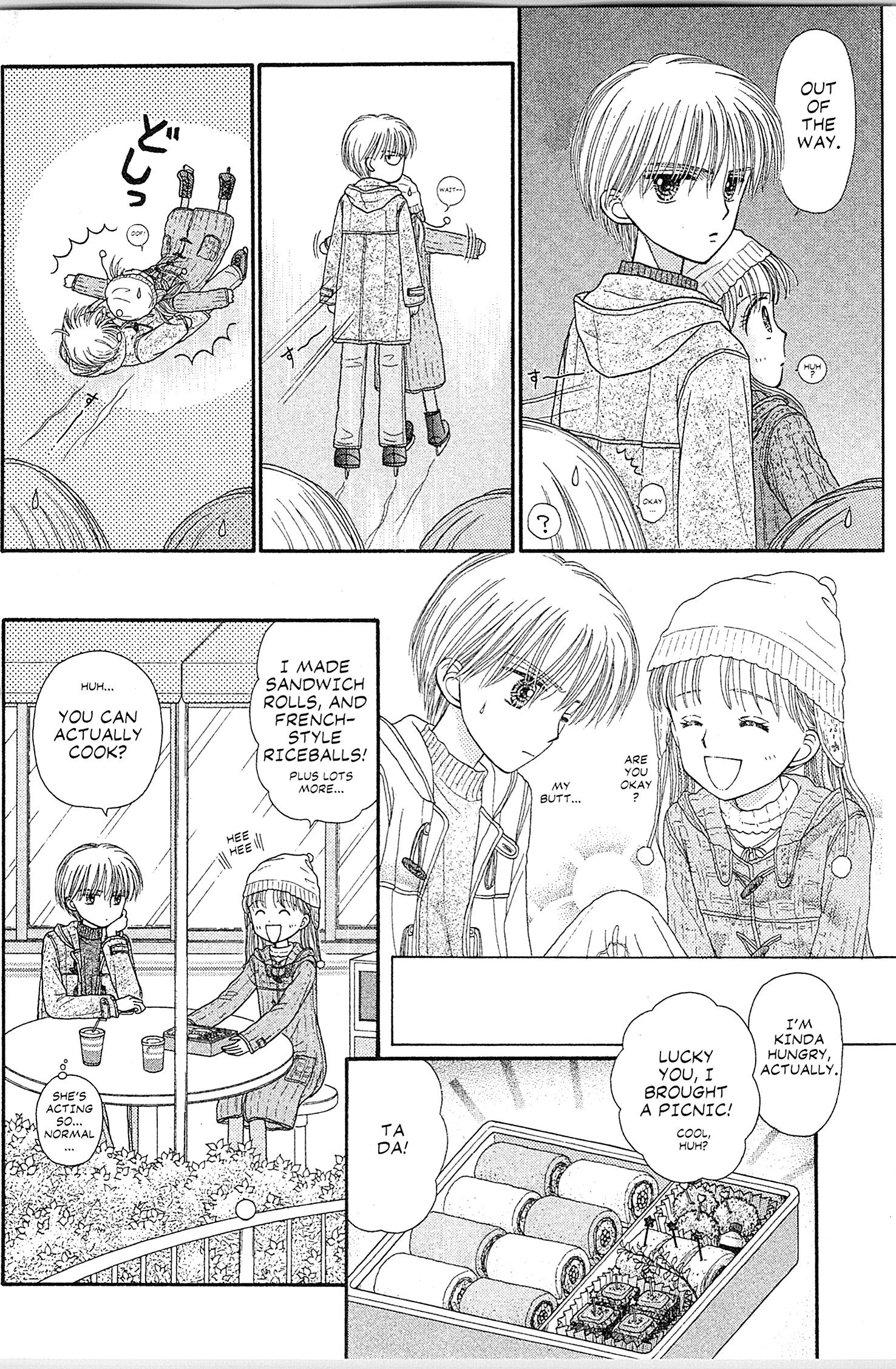 Halaman dari Kodocha Chapter 42