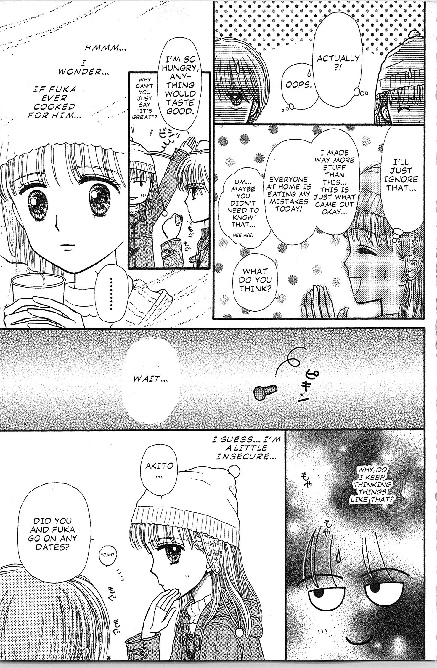 Halaman dari Kodocha Chapter 42