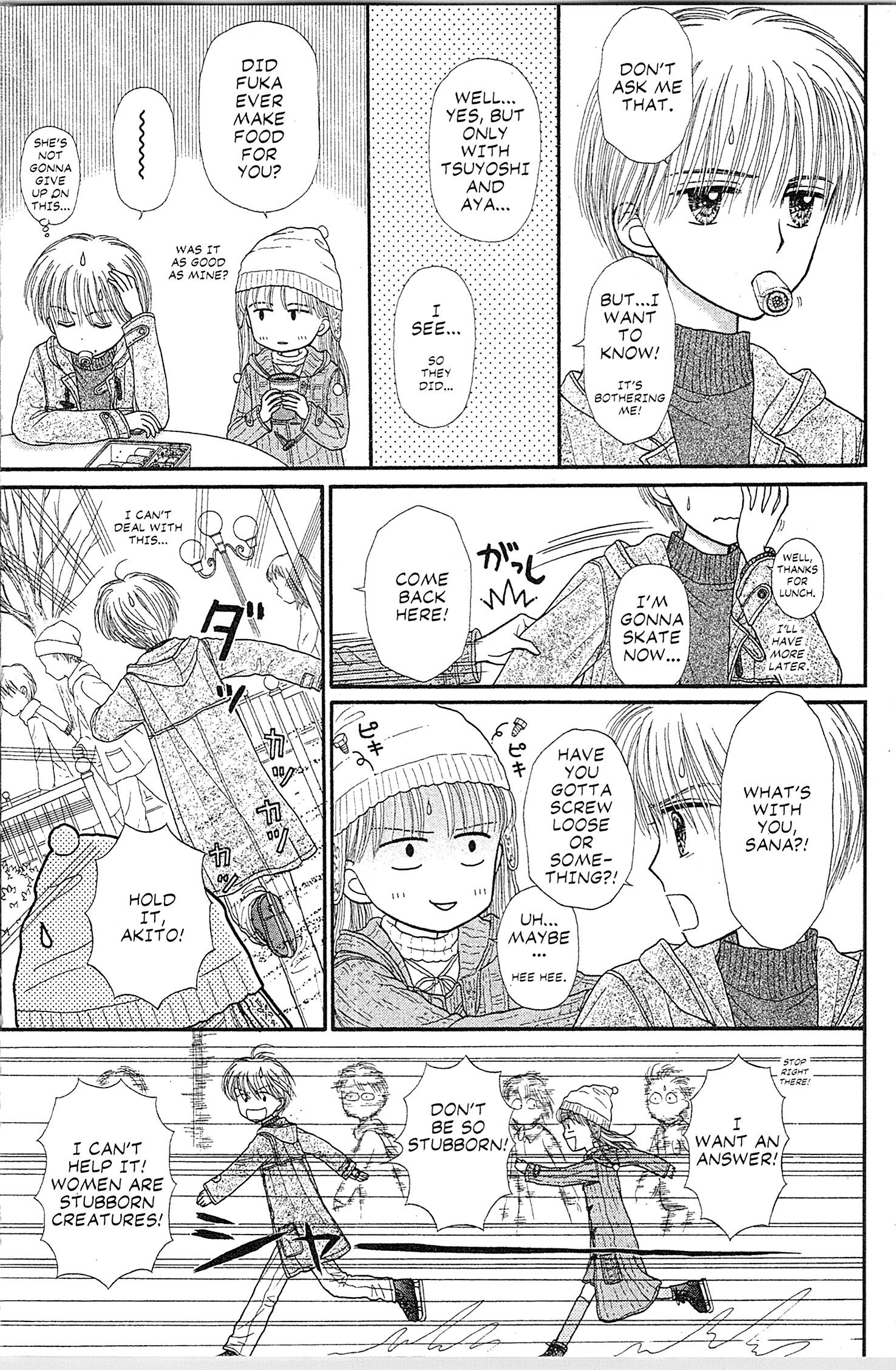 Halaman dari Kodocha Chapter 42