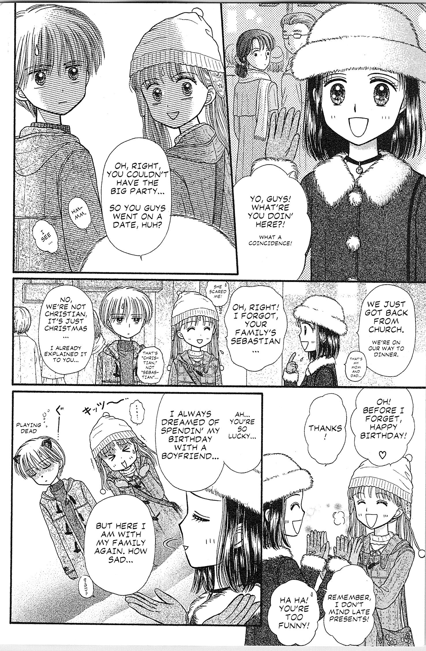 Halaman dari Kodocha Chapter 42