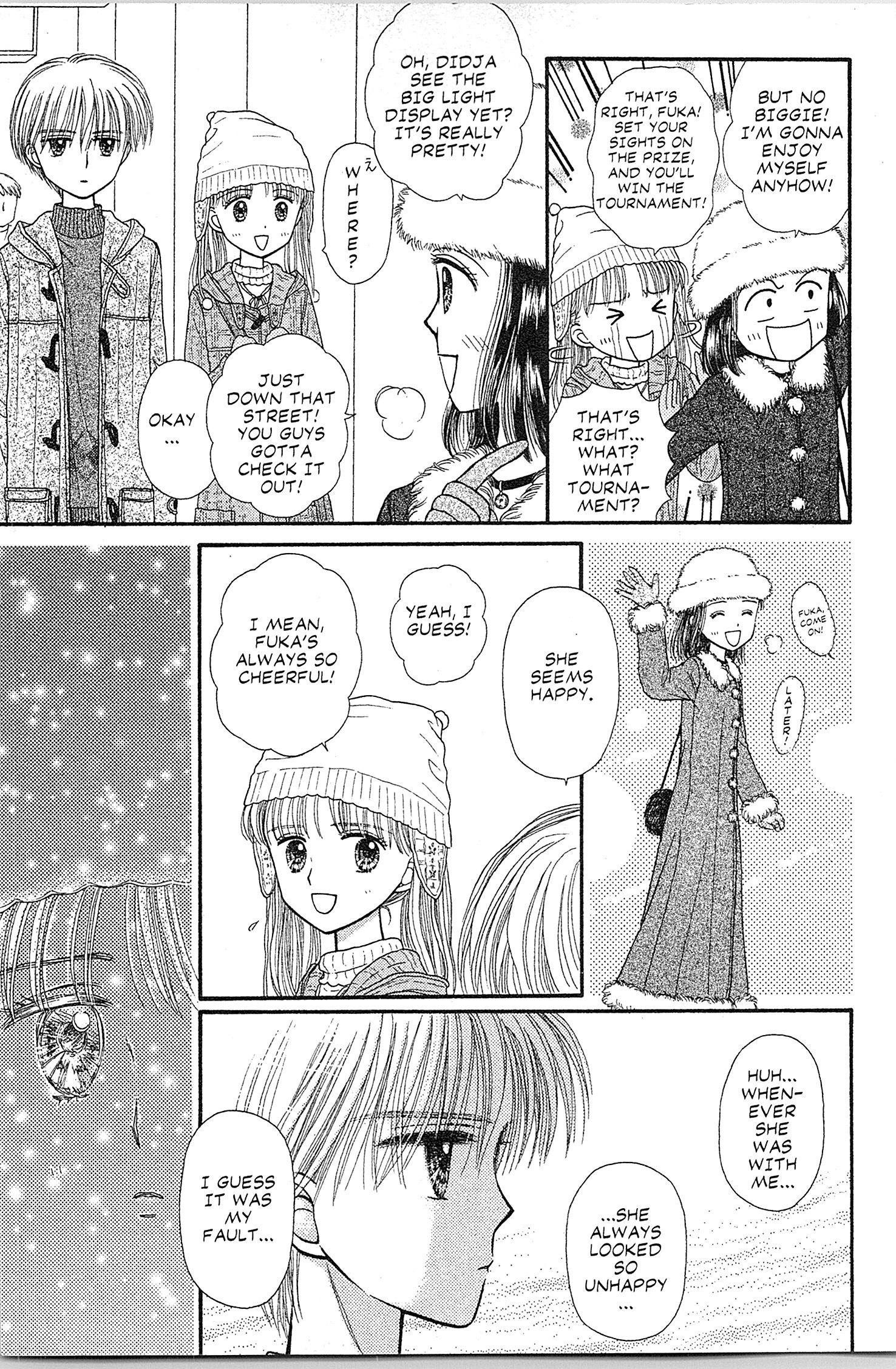 Halaman dari Kodocha Chapter 42