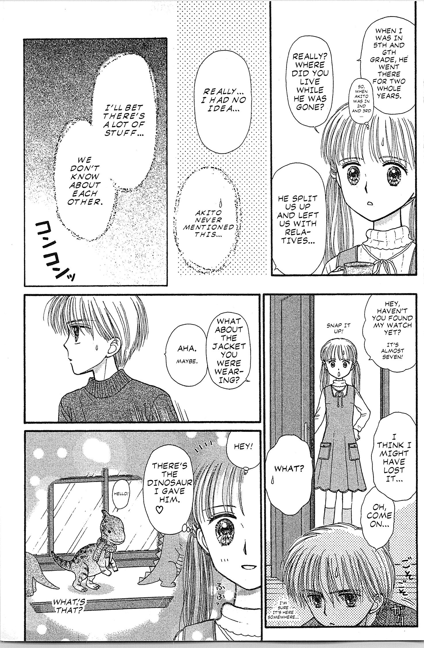 Halaman dari Kodocha Chapter 42