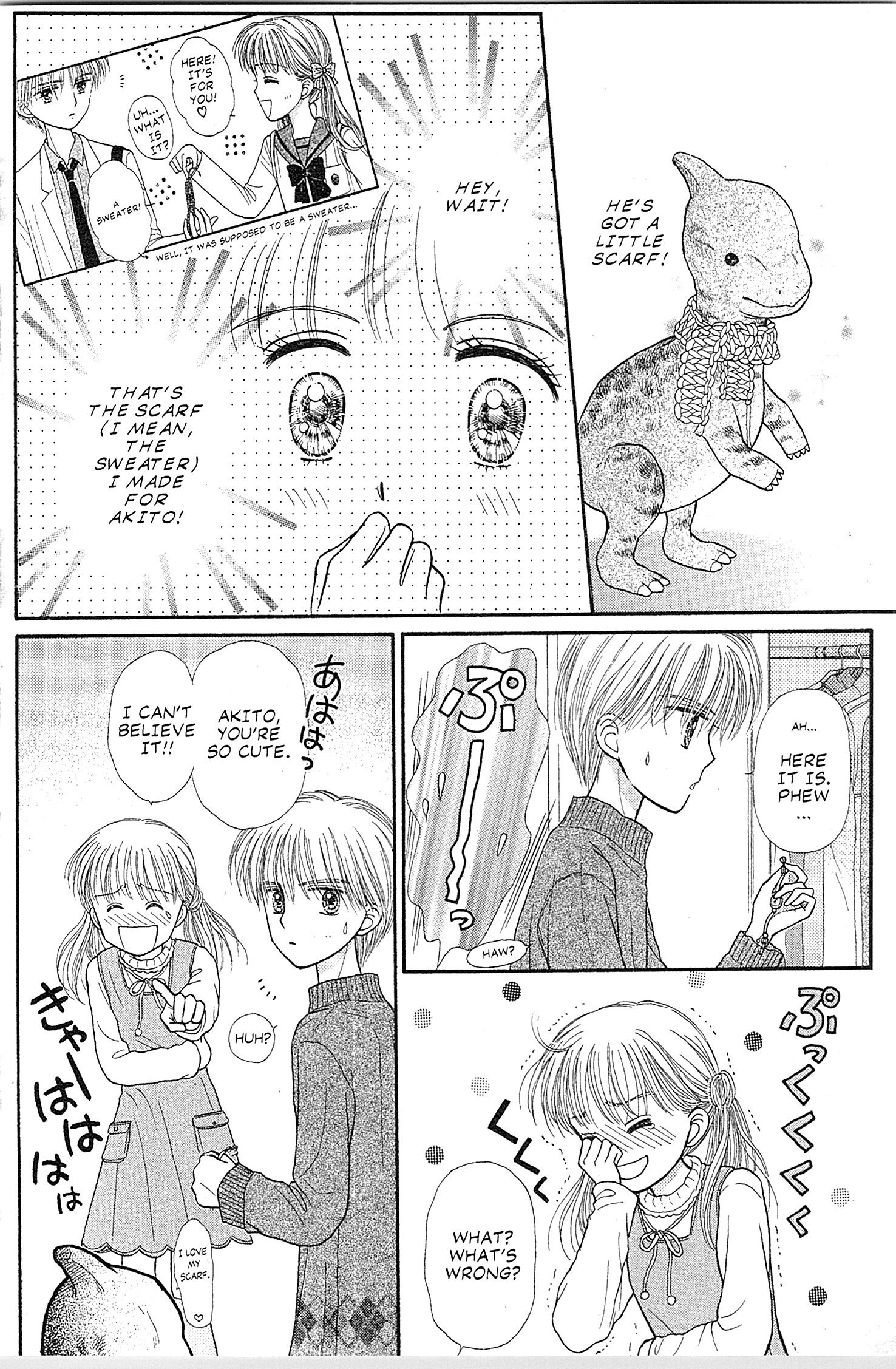 Halaman dari Kodocha Chapter 42