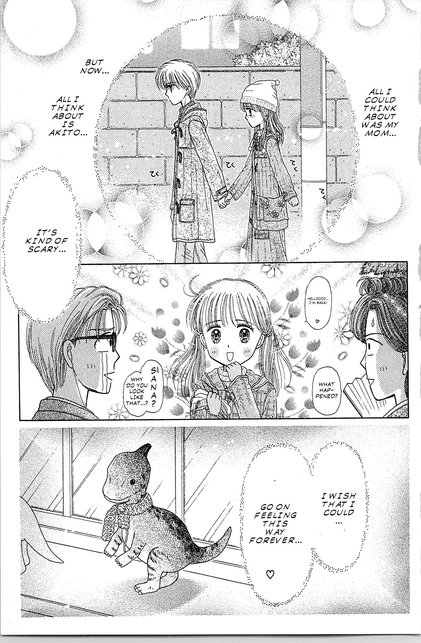 Halaman dari Kodocha Chapter 42