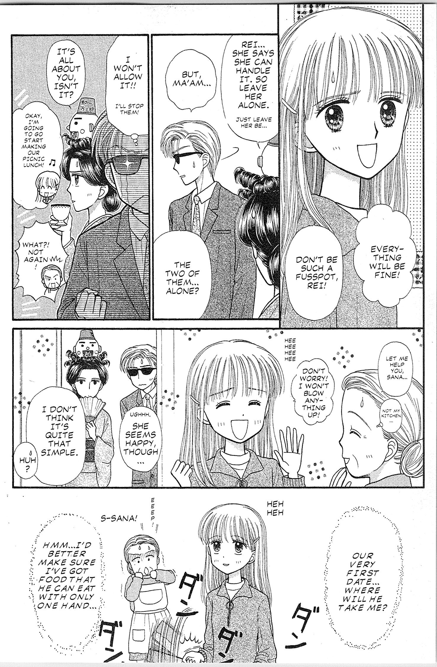 Halaman dari Kodocha Chapter 42