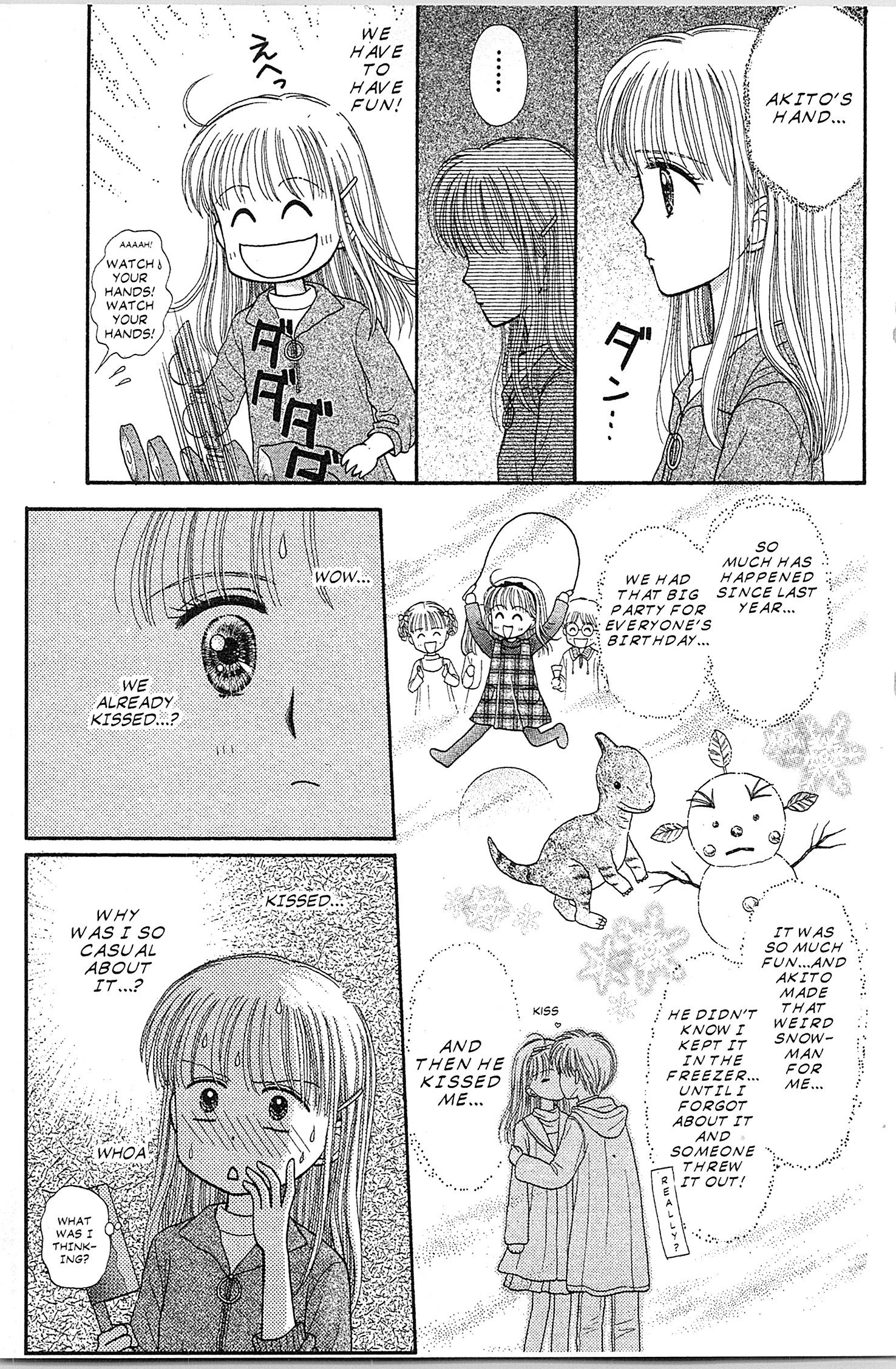 Halaman dari Kodocha Chapter 42