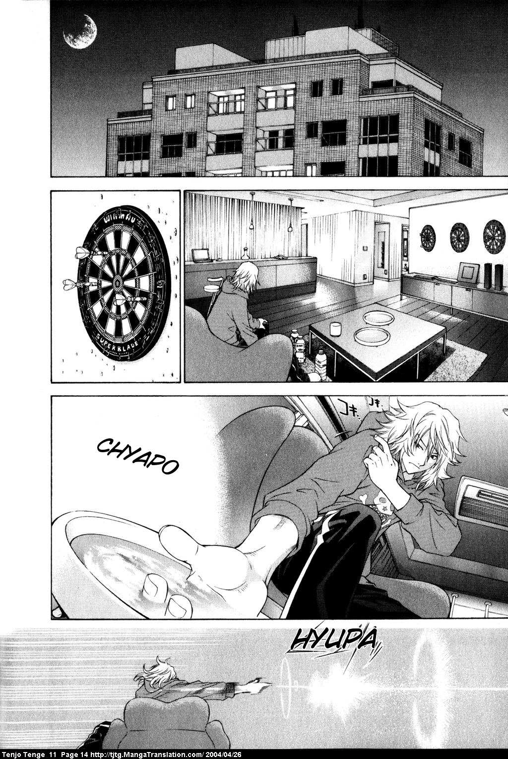 Halaman dari Tenjou Tenge Chapter 64