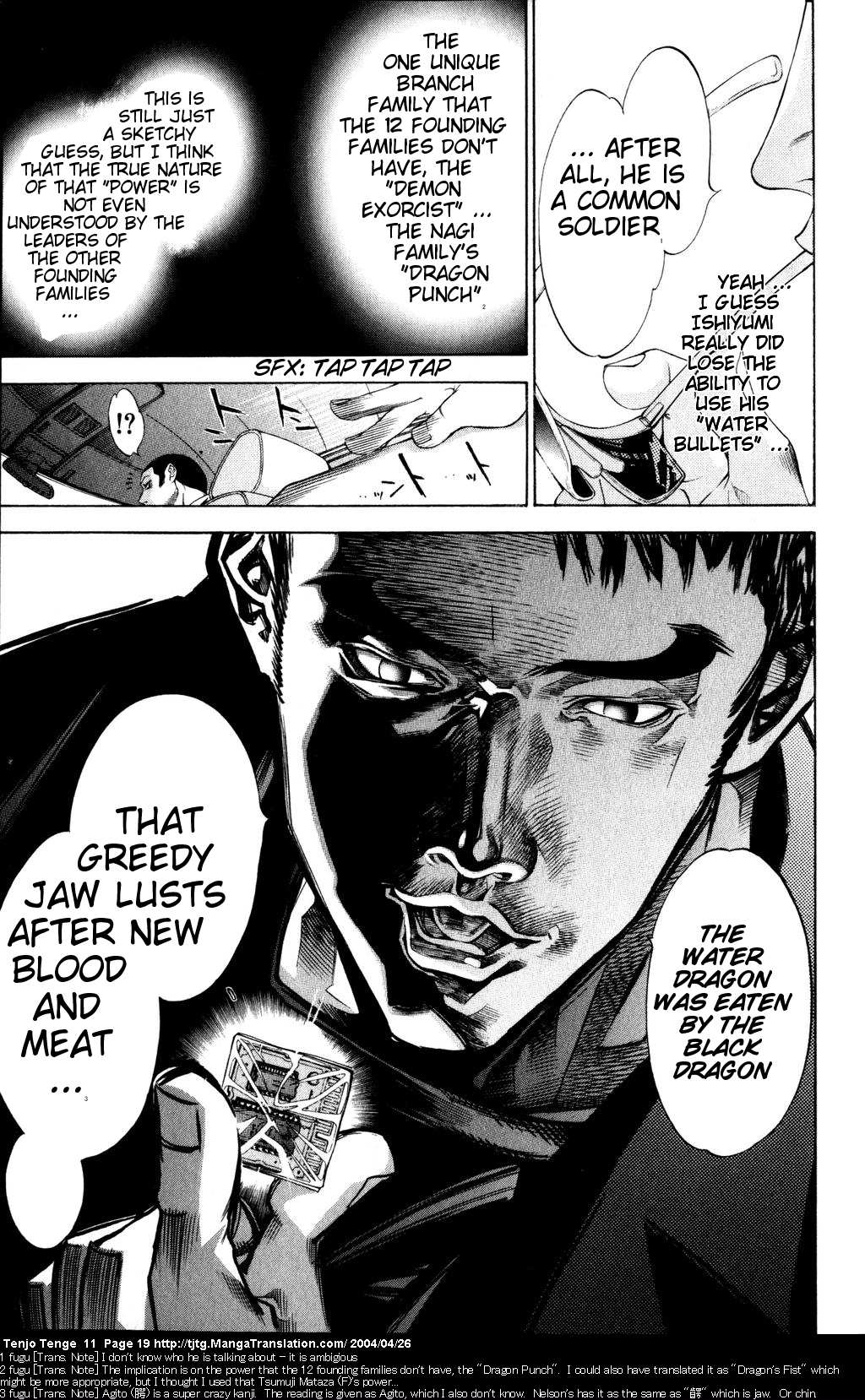 Halaman dari Tenjou Tenge Chapter 64
