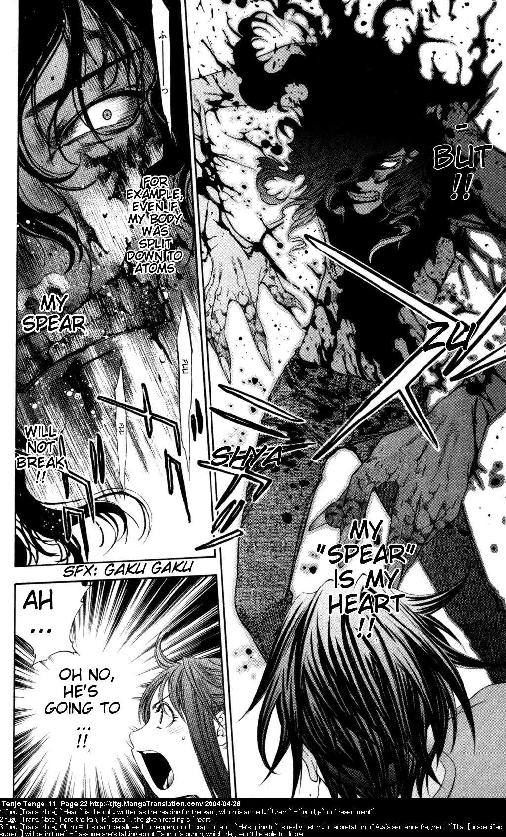 Halaman dari Tenjou Tenge Chapter 64