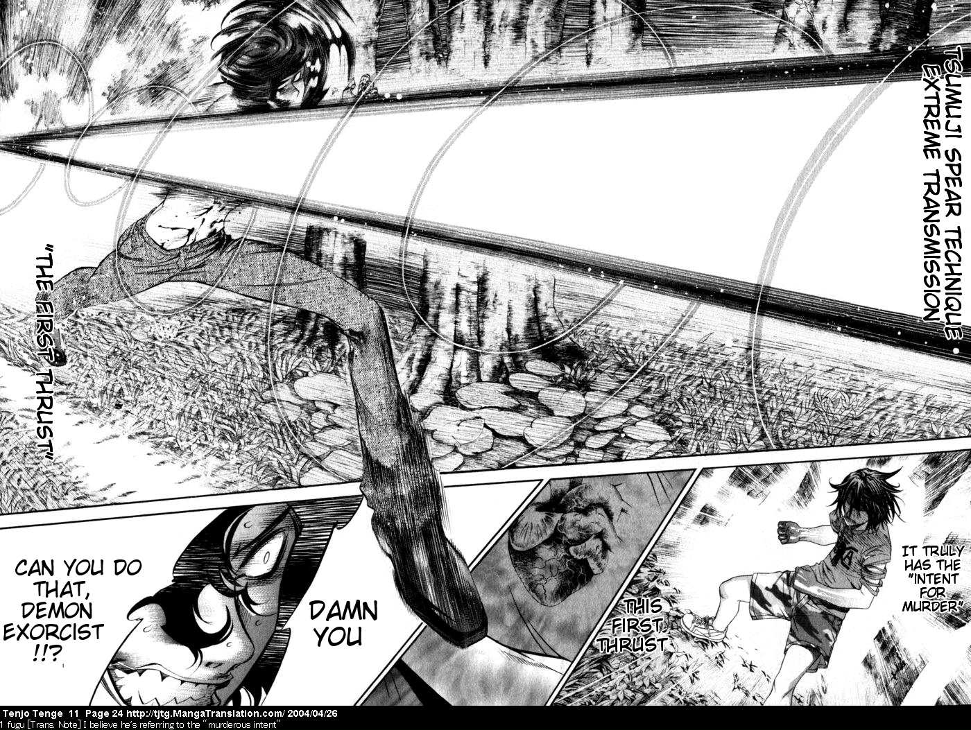 Halaman dari Tenjou Tenge Chapter 64