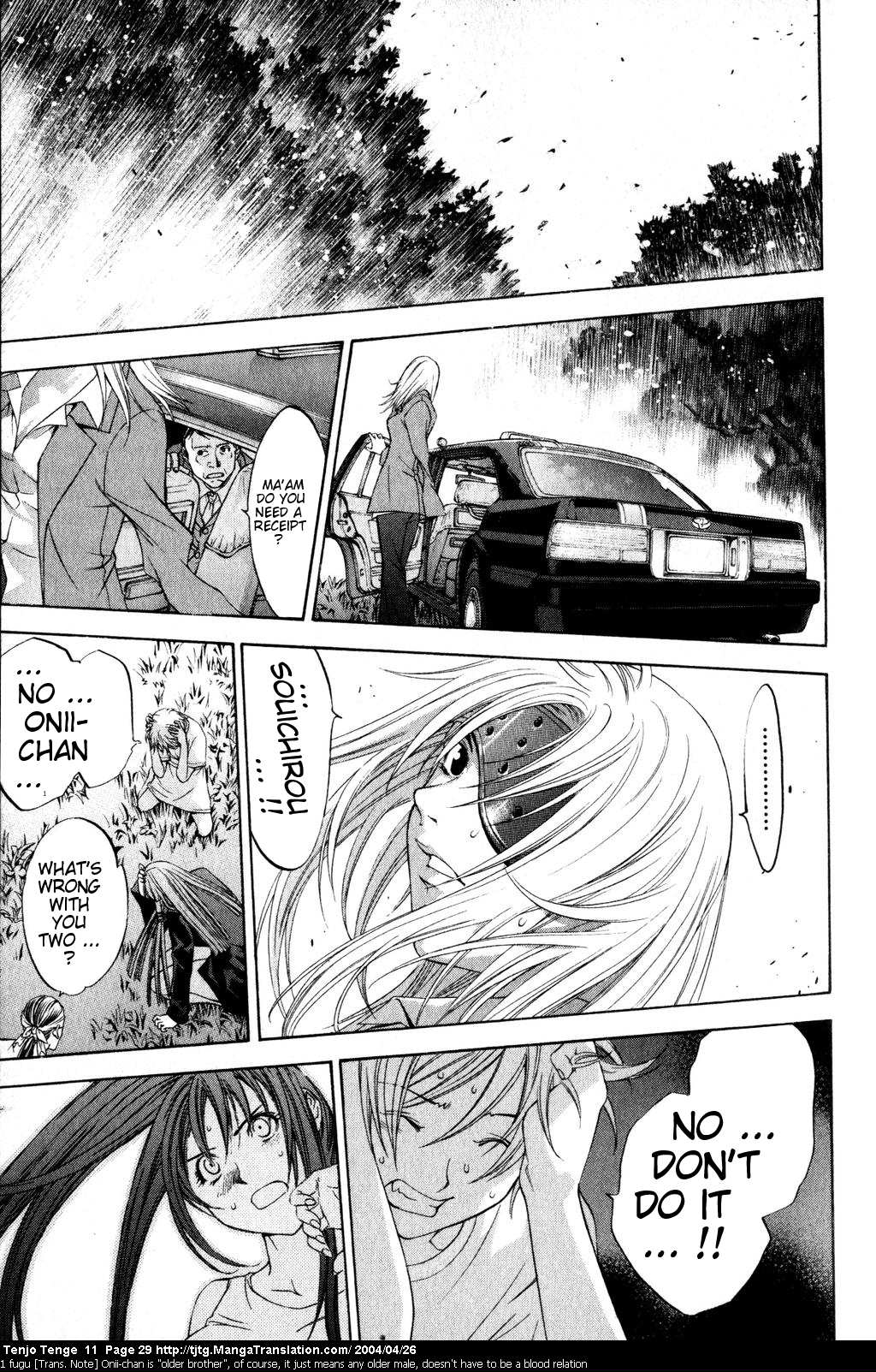 Halaman dari Tenjou Tenge Chapter 64