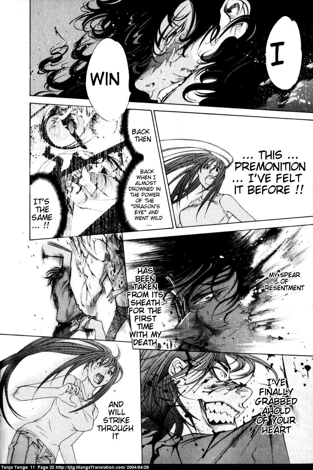 Halaman dari Tenjou Tenge Chapter 64