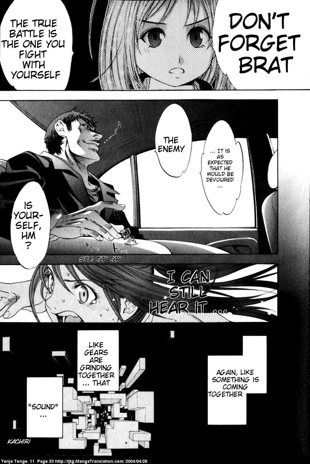 Halaman dari Tenjou Tenge Chapter 64