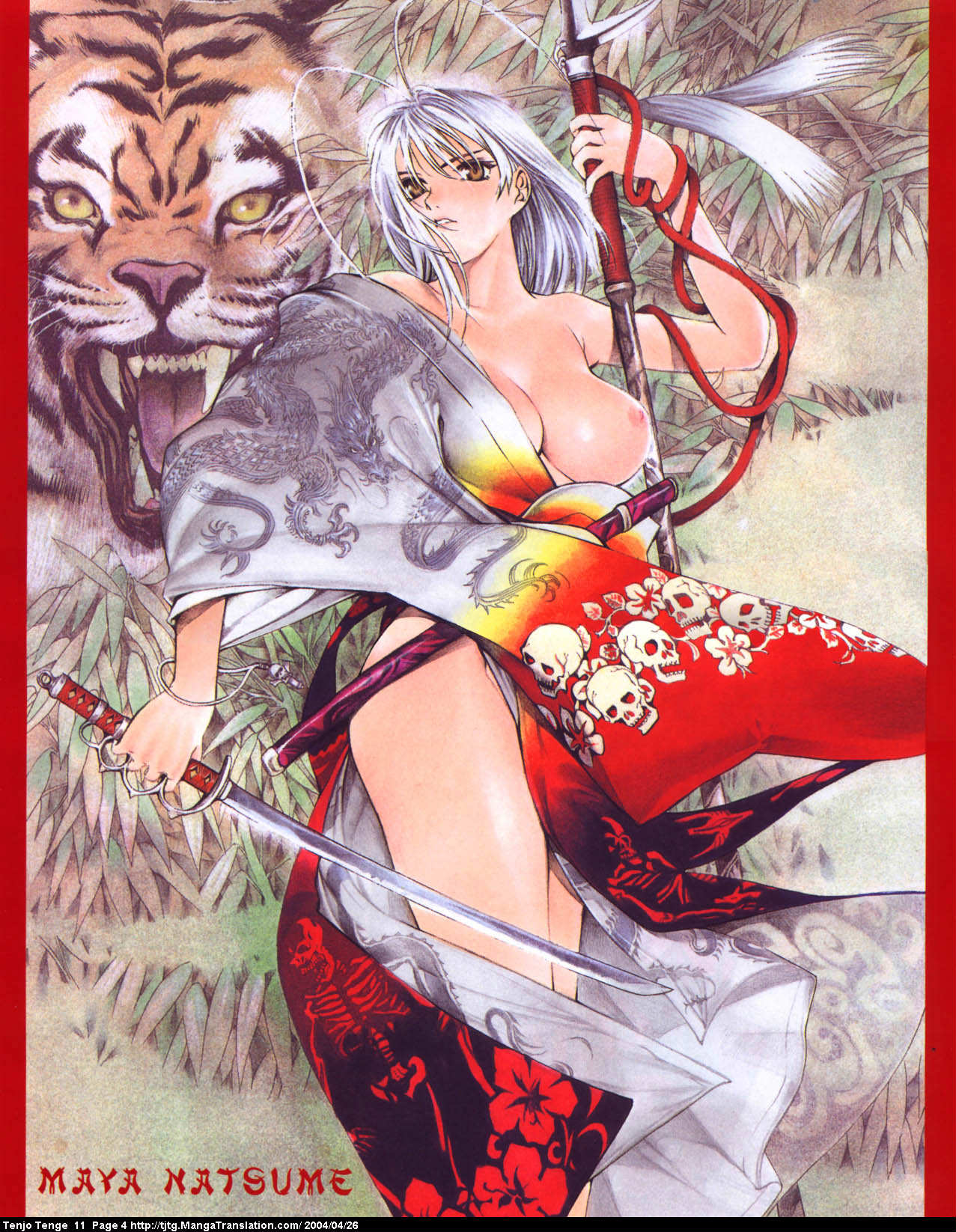 Halaman dari Tenjou Tenge Chapter 64