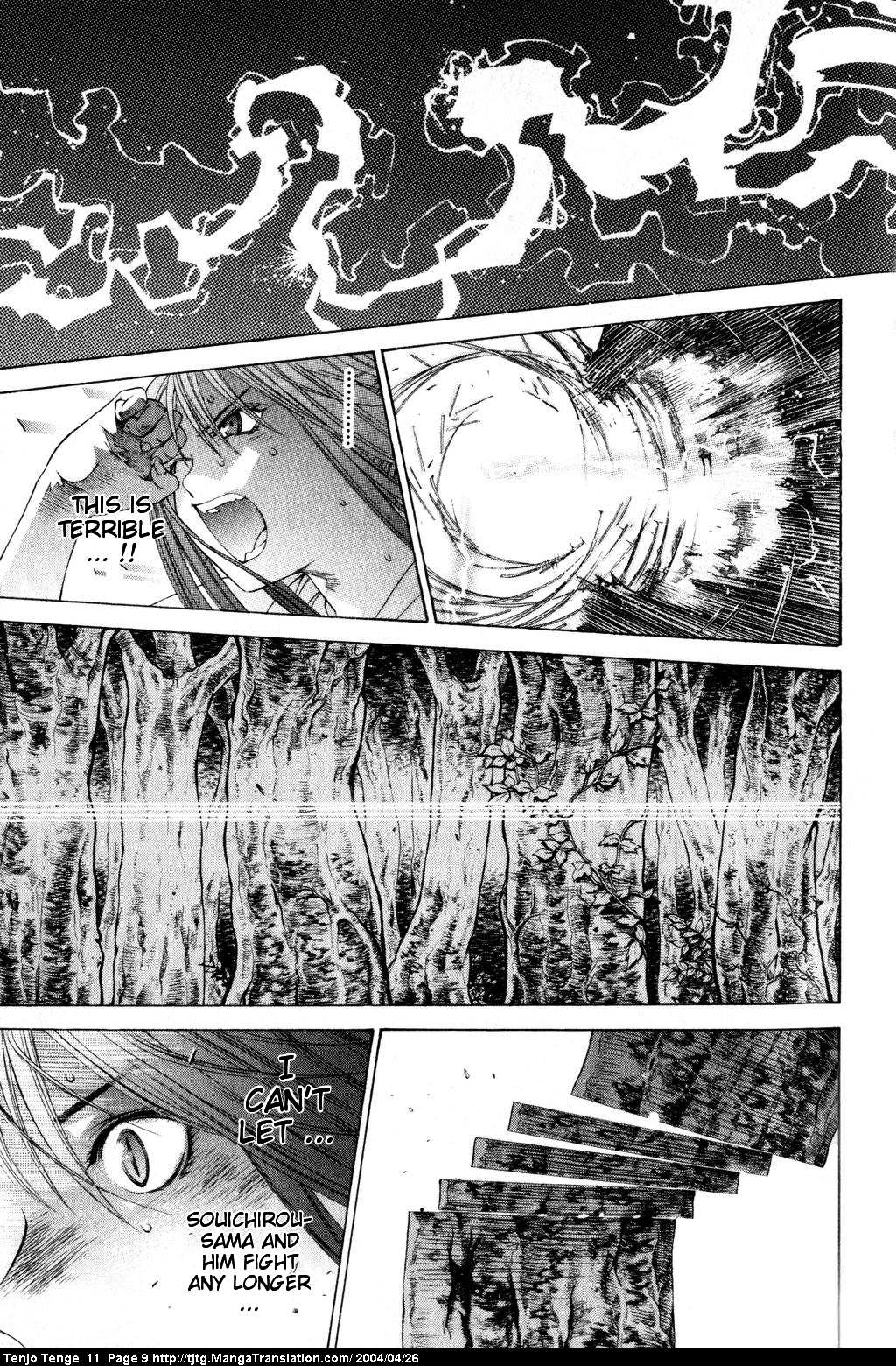 Halaman dari Tenjou Tenge Chapter 64