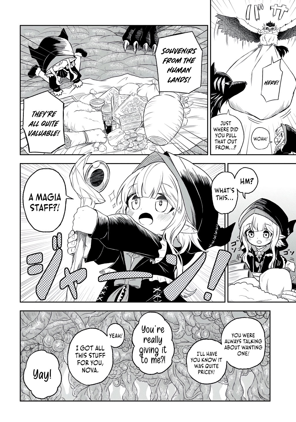 Halaman dari Mamono no Mori no Shojo Nova Chapter 1