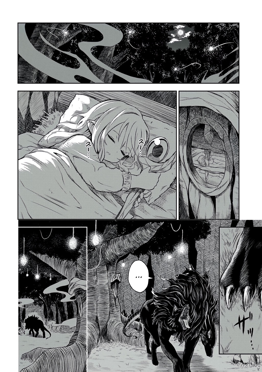 Halaman dari Mamono no Mori no Shojo Nova Chapter 1