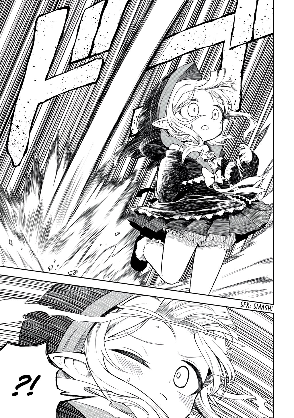 Halaman dari Mamono no Mori no Shojo Nova Chapter 1