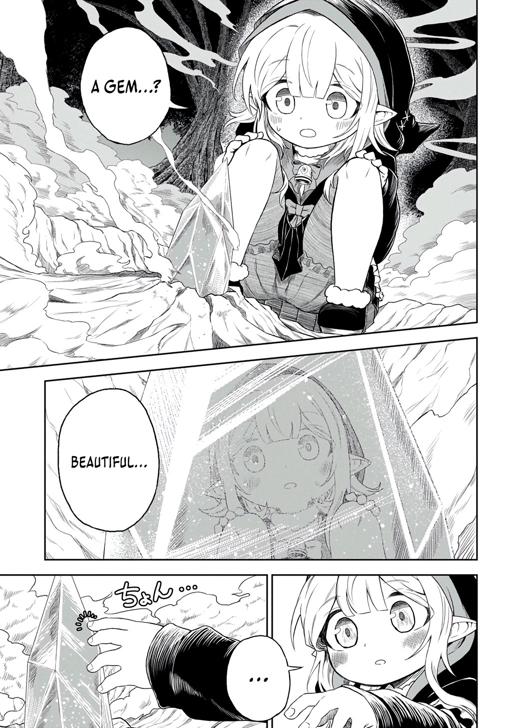 Halaman dari Mamono no Mori no Shojo Nova Chapter 1