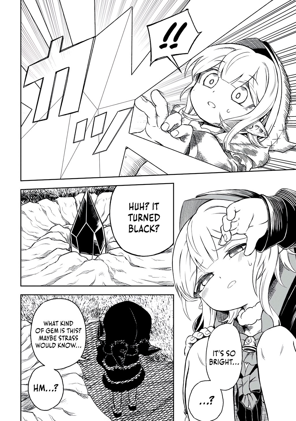 Halaman dari Mamono no Mori no Shojo Nova Chapter 1