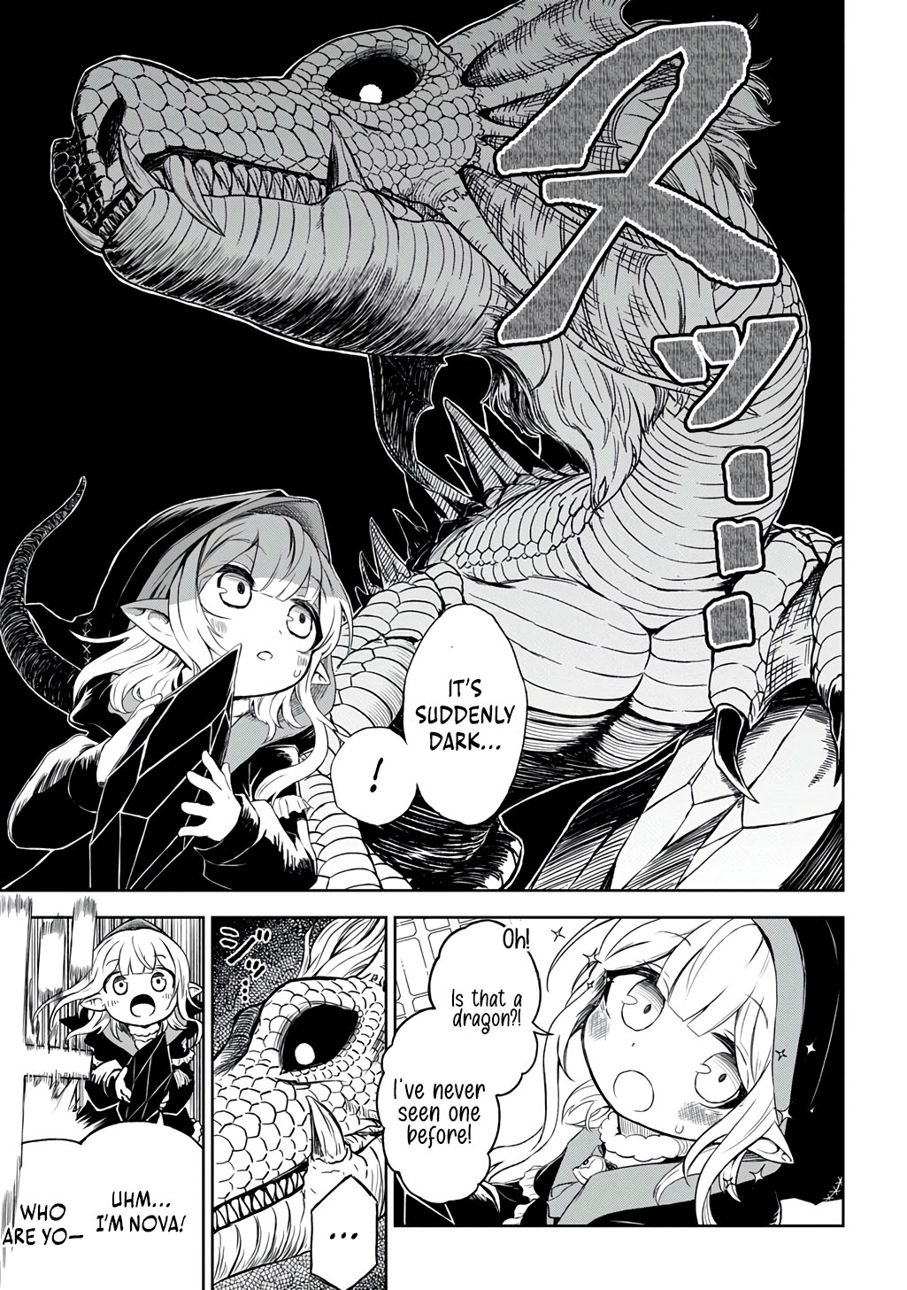 Halaman dari Mamono no Mori no Shojo Nova Chapter 1