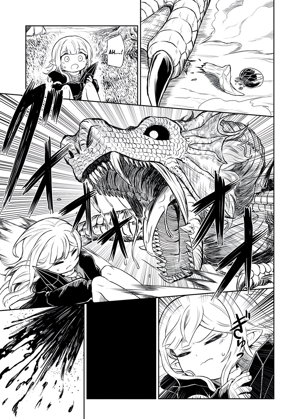 Halaman dari Mamono no Mori no Shojo Nova Chapter 1