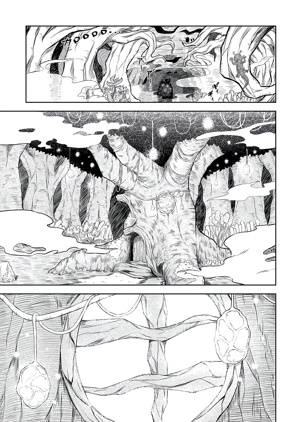 Halaman dari Mamono no Mori no Shojo Nova Chapter 1