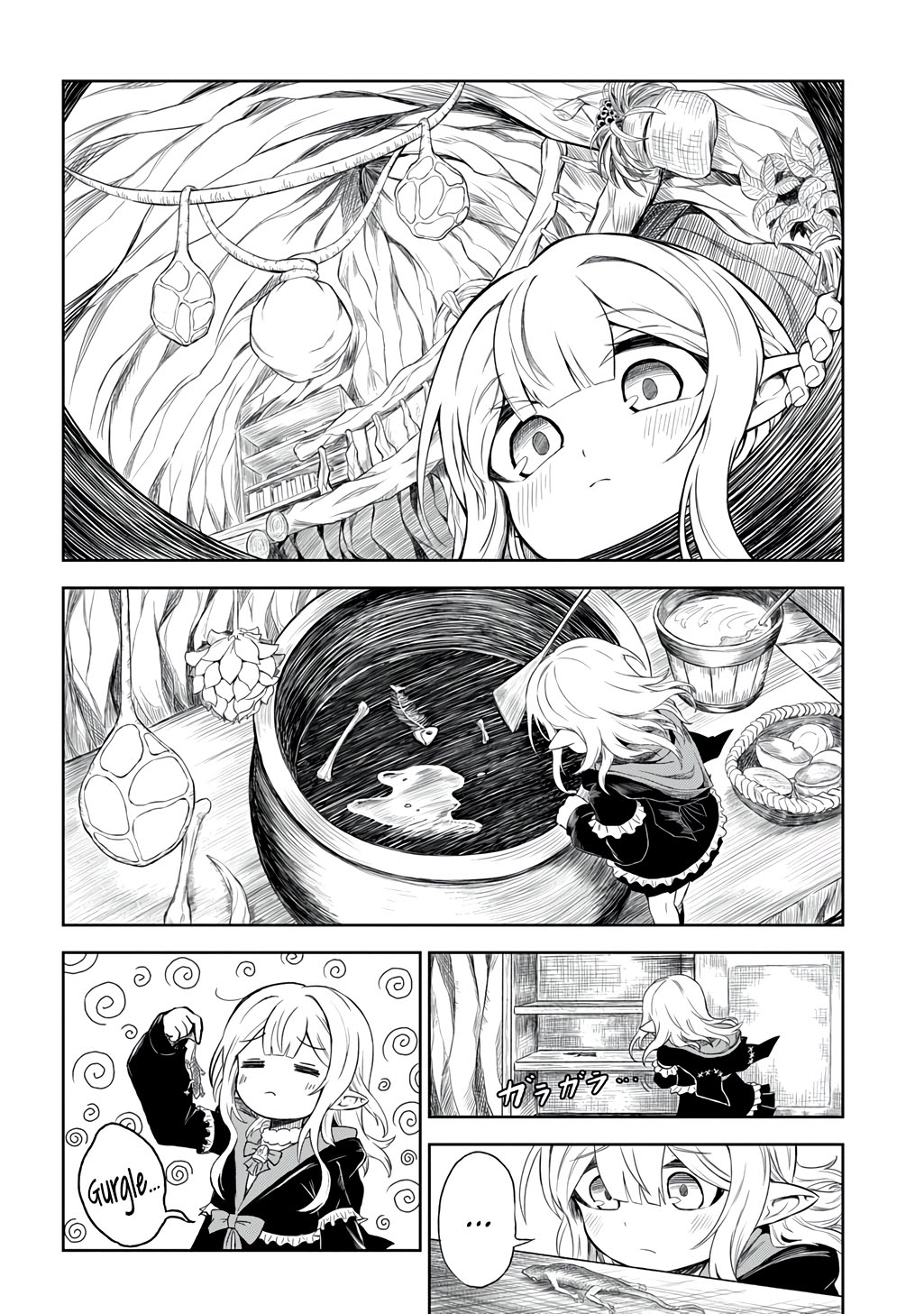 Halaman dari Mamono no Mori no Shojo Nova Chapter 1