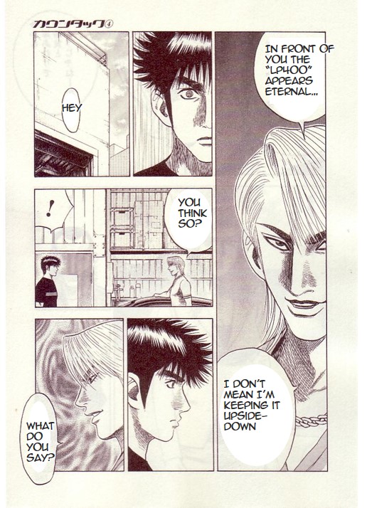 Halaman dari Countach Chapter 33