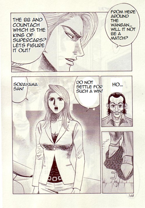 Halaman dari Countach Chapter 33