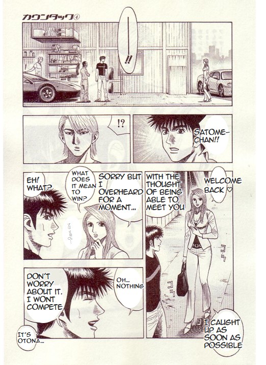 Halaman dari Countach Chapter 33