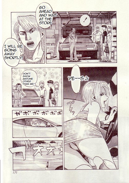 Halaman dari Countach Chapter 33