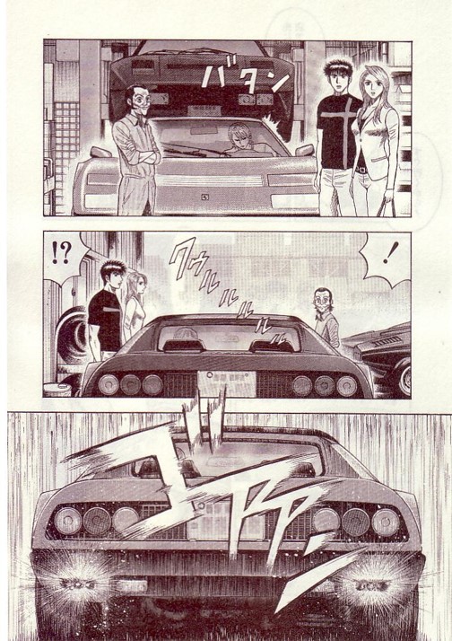 Halaman dari Countach Chapter 33